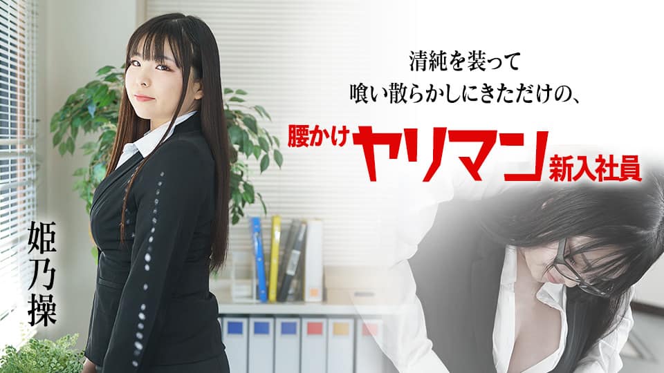 尼玛搜最美一姐，一直想被狠狠的操【完整版29分钟已上传下面】